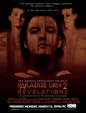 Потерянный рай 2 || Paradise Lost 2: Revelations (2000)