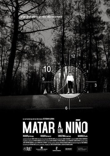 Смерть ребёнка || Matar a un niño (2011)