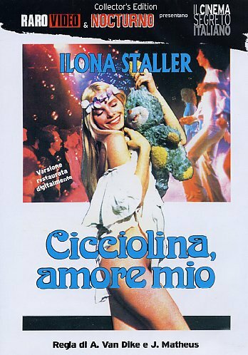Чиччолина, моя любовь || Cicciolina amore mio (1979)
