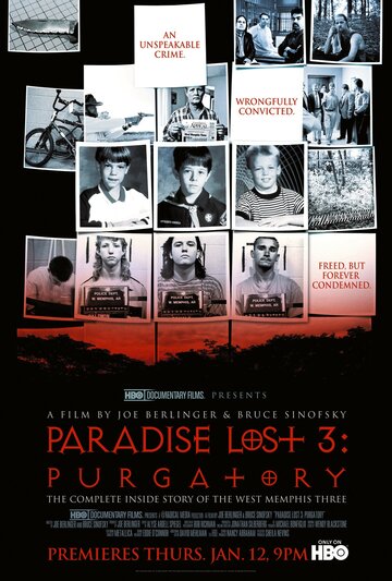 Потерянный рай 3 || Paradise Lost 3: Purgatory (2011)