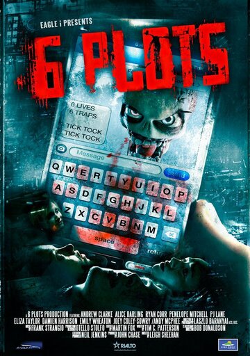 6 сюжетов || 6 Plots (2012)