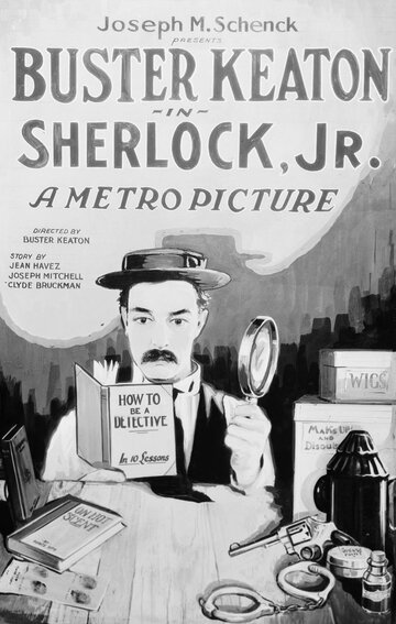 Шерлок младший || Sherlock Jr. (1924)