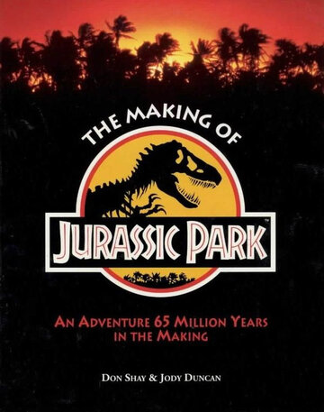 Секреты «Парка юрского периода» || The Making of «Jurassic Park» (1995)