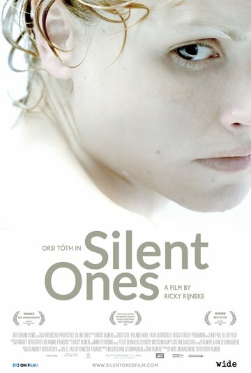 Безмолвные || Silent Ones (2013)