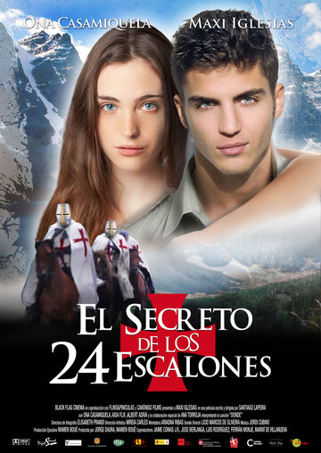 24 шага до секрета || El secreto de los 24 escalones (2012)