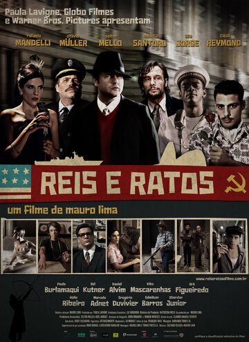 Короли и мыши || Reis e Ratos (2012)