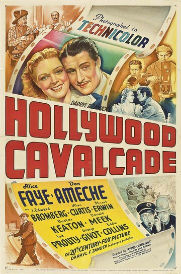 Голливудская кавалькада || Hollywood Cavalcade (1939)