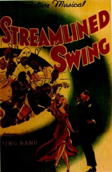 Обтекаемые ритмы || Streamlined Swing (1938)