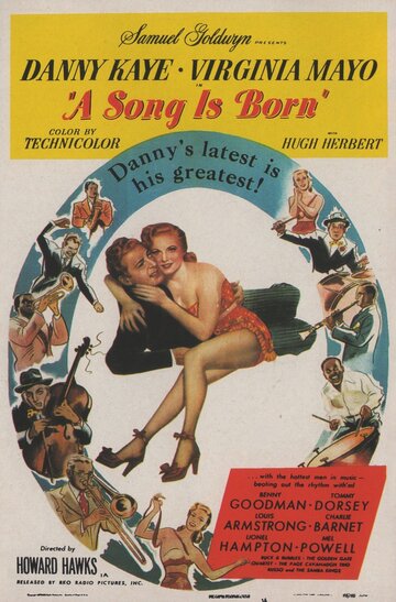 Песня рождена || A Song Is Born (1948)