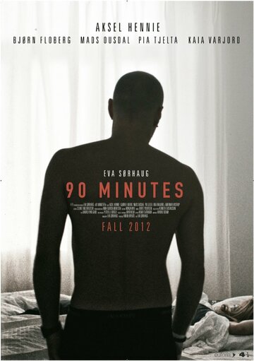 90 минут || 90 minutter (2012)