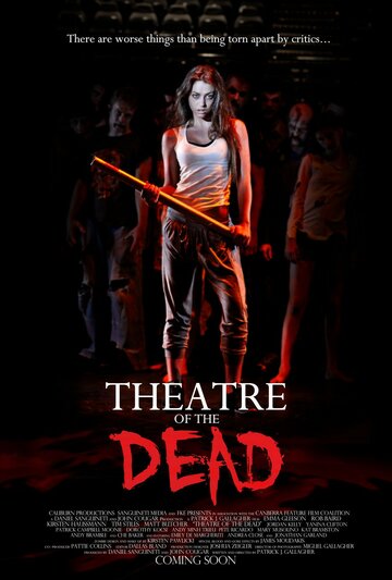 Театр мертвецов || Theatre of the Dead (2013)