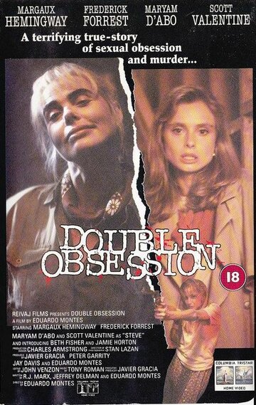 Двойное наваждение || Double Obsession (1992)