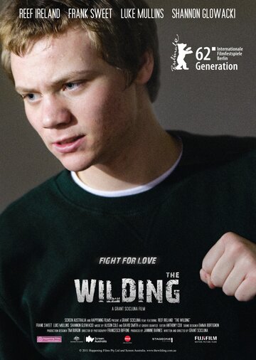 Дикий || The Wilding (2012)