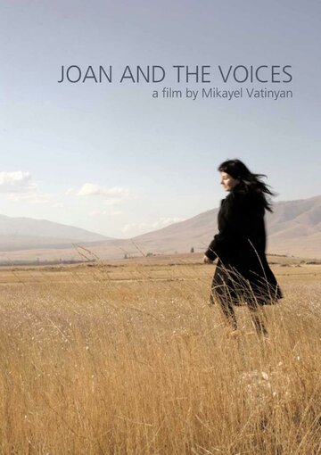 Жанна и голоса || Joan and the Voices (2011)