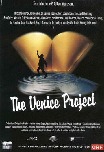 Проект Венеры || The Venice Project (1999)