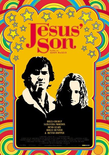 Сын Иисуса || Jesus' Son (1999)