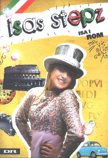 Шаги Исы || Isa's stepz (2008)