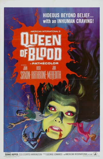 Кровавая королева || Queen of Blood (1966)