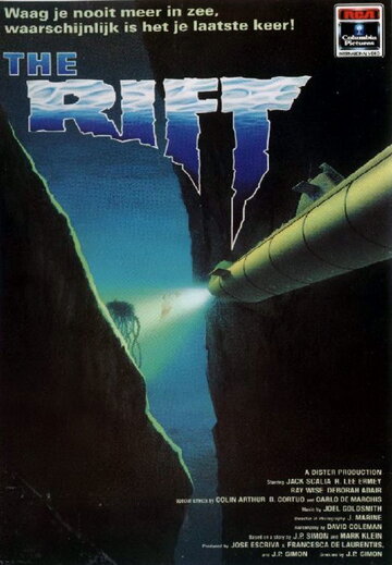 Глубокое погружение || The Rift (1990)