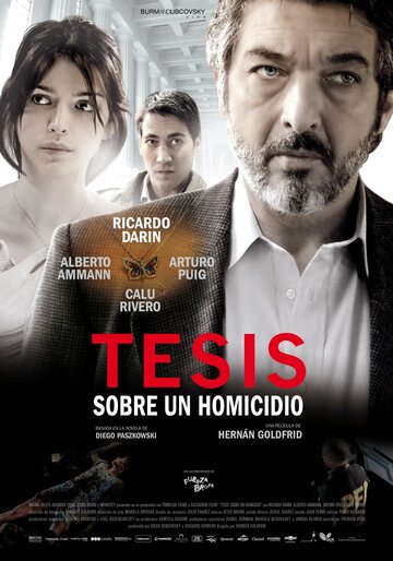 Диссертация об убийстве || Tesis sobre un homicidio (2013)