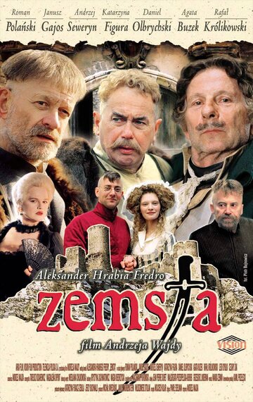 Месть || Zemsta (2002)
