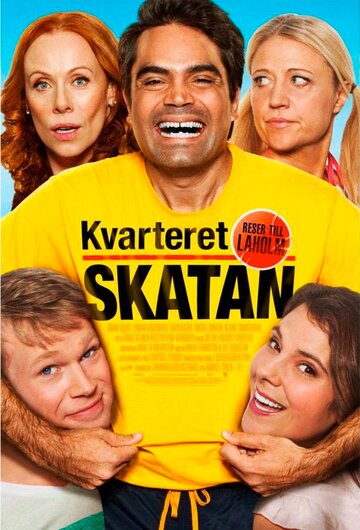 Квартал «Сорока»: Путешествие в Лахольм || Kvarteret Skatan reser till Laholm (2012)