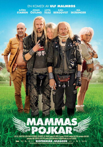 Братья-металлисты || Mammas pojkar (2012)