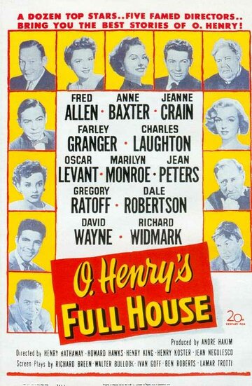Вождь краснокожих и другие || O. Henry's Full House (1952)