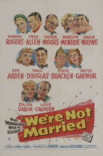 Мы не женаты || We're Not Married! (1952)