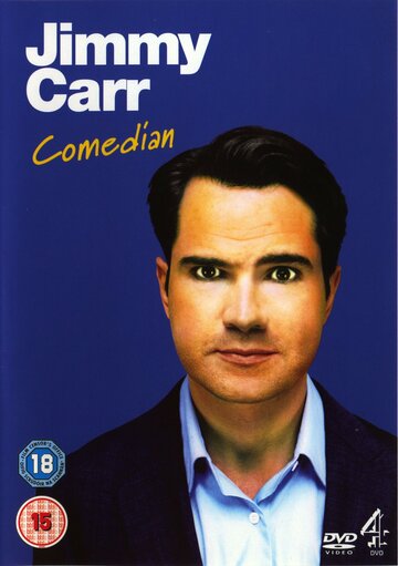 Джимми Карр: Комик || Jimmy Carr: Comedian (2007)