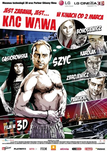 Варшавское похмелье || Kac Wawa (2012)
