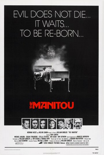 Маниту || The Manitou (1977)
