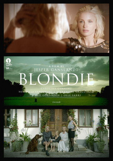Блонди || Blondie (2012)