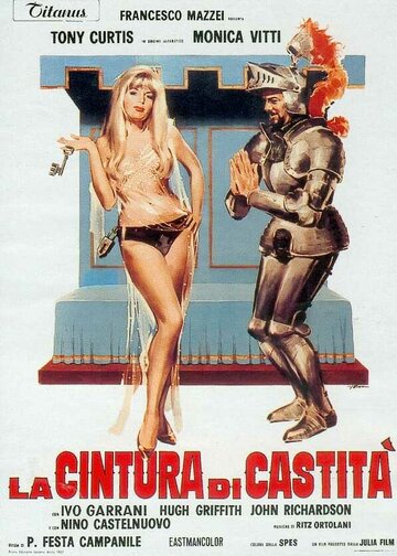 Пояс целомудрия || La cintura di castità (1967)