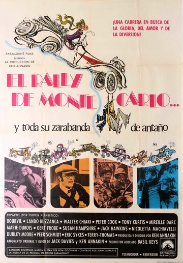 Бросок в Монте-Карло || Monte Carlo or Bust! (1969)