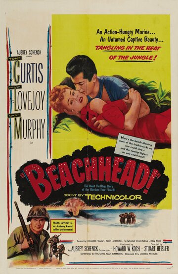 Береговой плацдарм || Beachhead (1954)