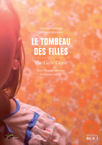 Девичьи страдания || Le tombeau des filles (2011)