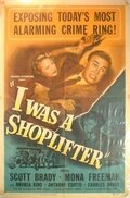 Я был магазинным воришкой || I Was a Shoplifter (1950)