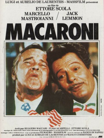 Макароны || Maccheroni (1985)