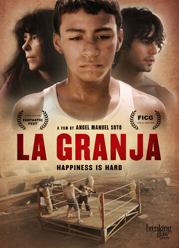 Ферма || La granja (2015)