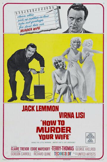 Как пришить свою женушку || How to Murder Your Wife (1964)