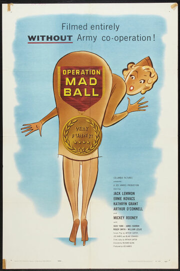 Операция Бешеный шар || Operation Mad Ball (1957)