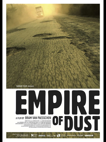 Империя Пыли || Empire of Dust (2011)