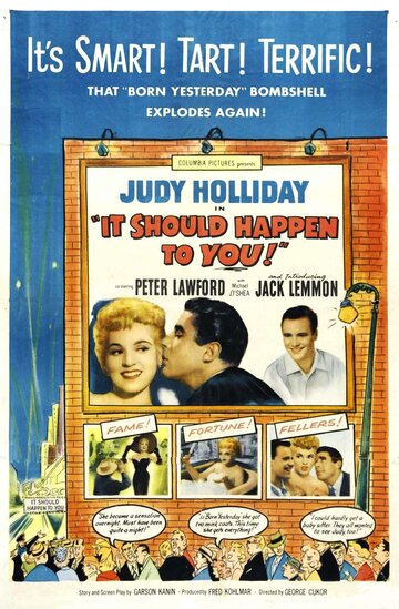 Это должно случиться с вами || It Should Happen to You (1954)