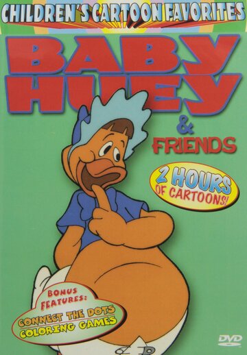 Крошка Хью || The Baby Huey Show (1994)