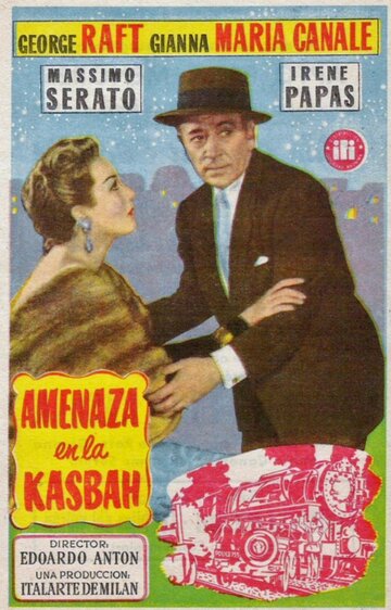 Драма в Казба || Dramma nella Kasbah (1953)