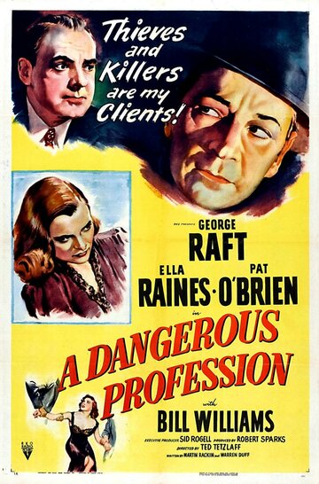 Опасная профессия || A Dangerous Profession (1949)