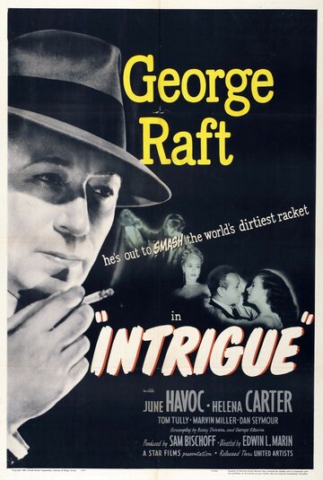 Интрига || Intrigue (1947)