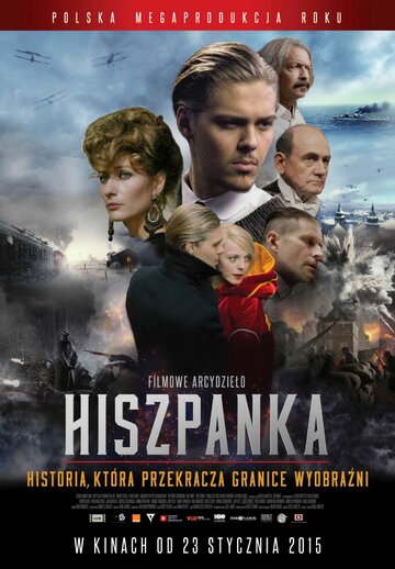 Испанка || Hiszpanka (2015)