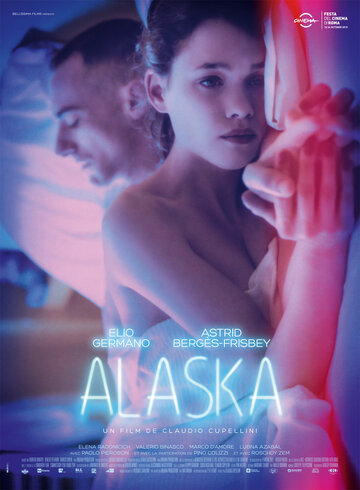 Аляска || Alaska (2015)